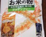 レンチンで簡単♪米粉チーズケーキ作り方5写真