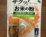 米粉でモチモチチヂミ作り方2写真