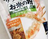 サクッと美味しいフィッシュ&チップス作り方8写真