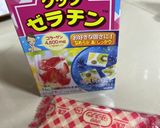 カップ1杯だけ〜コーヒゼリー♪作り方2写真