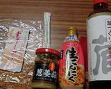 ヨウサマの減塩レミ風XO豆板醤作り方4写真