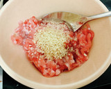 丸ごと新玉ねぎのレンチン蒸し〜中華風〜作り方4写真