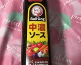 米粉でサクッと！　ジューシーから揚げ作り方4写真