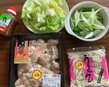 ホルモン焼きうどん作り方2写真