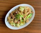 ホルモン焼きうどん作り方6写真