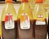 余った焼きそばの麺☆パンニハサムニダ作り方6写真