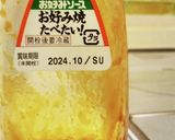 余った焼きそばの麺☆パンニハサムニダ作り方8写真