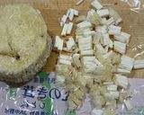 冷凍えのき作り方5写真