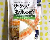 おやつにも♪簡単☆米粉のどんどん焼き作り方4写真