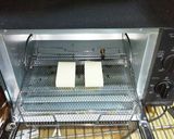 【男飯】旨チーズ餅作り方1写真