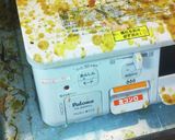 【男飯】旨チーズ餅作り方6写真