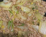 【中華丼】白菜と豚ひき肉のとろとろ煮込み作り方5写真