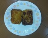 【男飯】旨チーズ餅作り方11写真