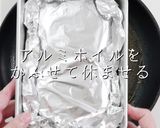 のせる順番で味が変わるハンバーガーの科学作り方23写真