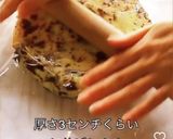 スタバ風チョコチャンクスコーン作り方8写真