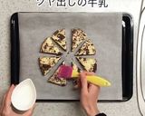 スタバ風チョコチャンクスコーン作り方10写真