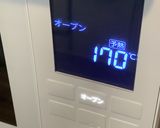 卵・小麦粉不要！オートミールクッキー作り方11写真