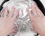 のせる順番で味が変わるハンバーガーの科学作り方20写真