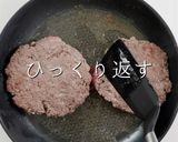 のせる順番で味が変わるハンバーガーの科学作り方15写真