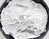 のせる順番で味が変わるハンバーガーの科学作り方13写真
