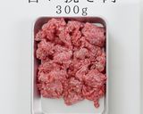 のせる順番で味が変わるハンバーガーの科学作り方6写真
