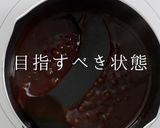 のせる順番で味が変わるハンバーガーの科学作り方5写真