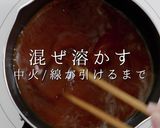 のせる順番で味が変わるハンバーガーの科学作り方4写真