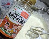 ほめられ黒酢のレアチーズケーキ作り方3写真