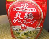 筍・あさり　胚芽五穀米炊き込みご飯作り方9写真
