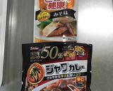 材料2つで作る！簡単健康★鯖カレーパスタ作り方1写真