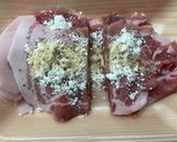 マカ豚肉照り焼き　小松菜添え作り方2写真
