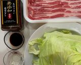 無添加焼肉生だれで作る肉巻き春キャベツ作り方2写真