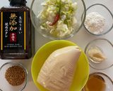 焼肉生だれでやみつきガーリック春たけのこ作り方2写真
