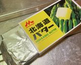 バターの保存方法作り方3写真