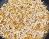 ほろほろ♡鶏ひき肉の親子丼♪作り方2写真