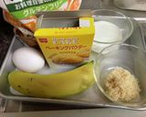 米粉活用、紅茶入りバナナ蒸しパン作り方1写真