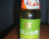 ♡やさしいお酢ｄｅとり大根のさっぱり煮♡作り方3写真