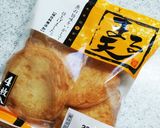 春を味わう 分葱の酢みそ和え作り方13写真