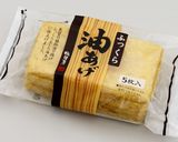お揚げと桜えびの混ぜご飯作り方1写真