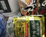 ☆小松菜のお浸しすりごま和え☆作り方4写真