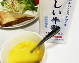 コーンスープに、牛乳プラス!作り方1写真