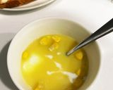 コーンスープに、牛乳プラス!作り方2写真