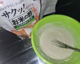 米粉でもっちもちのニラチヂミ作り方2写真