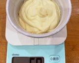 マヨカレーディップソース♪作り方1写真