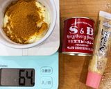 マヨカレーディップソース♪作り方3写真
