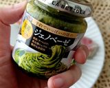 トマトとモッツアレラチーズの生春巻作り方12写真