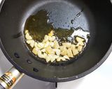 豚ひき肉と大根の麻婆豆腐作り方3写真