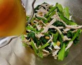 ＊大豆と鶏胸肉の小松菜サラダ＊作り方3写真