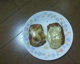 【男飯】旨チーズ餅作り方13写真