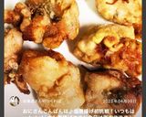 梅こんぶ茶の塩唐揚げ♪♪作り方30写真